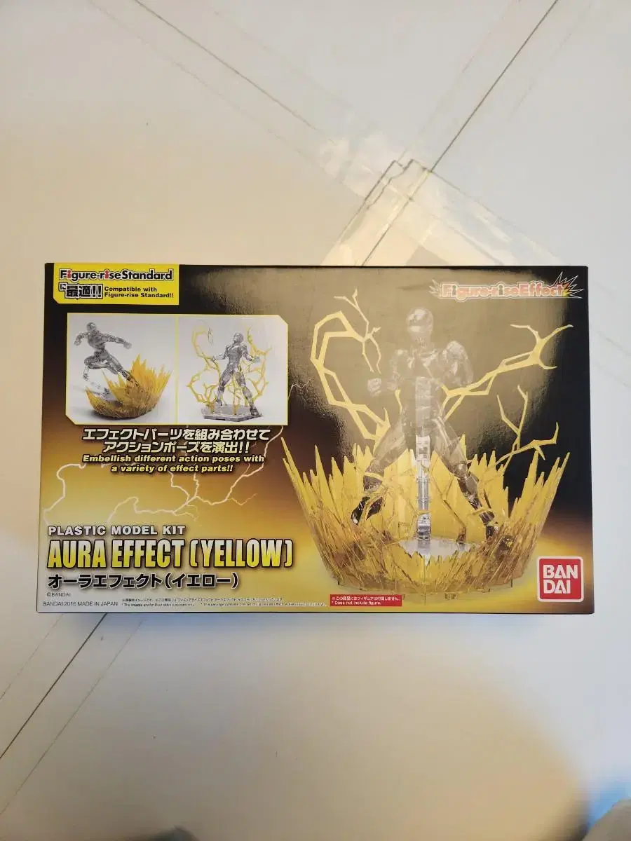 BANDAI AURA EFFECT (YELLOW)