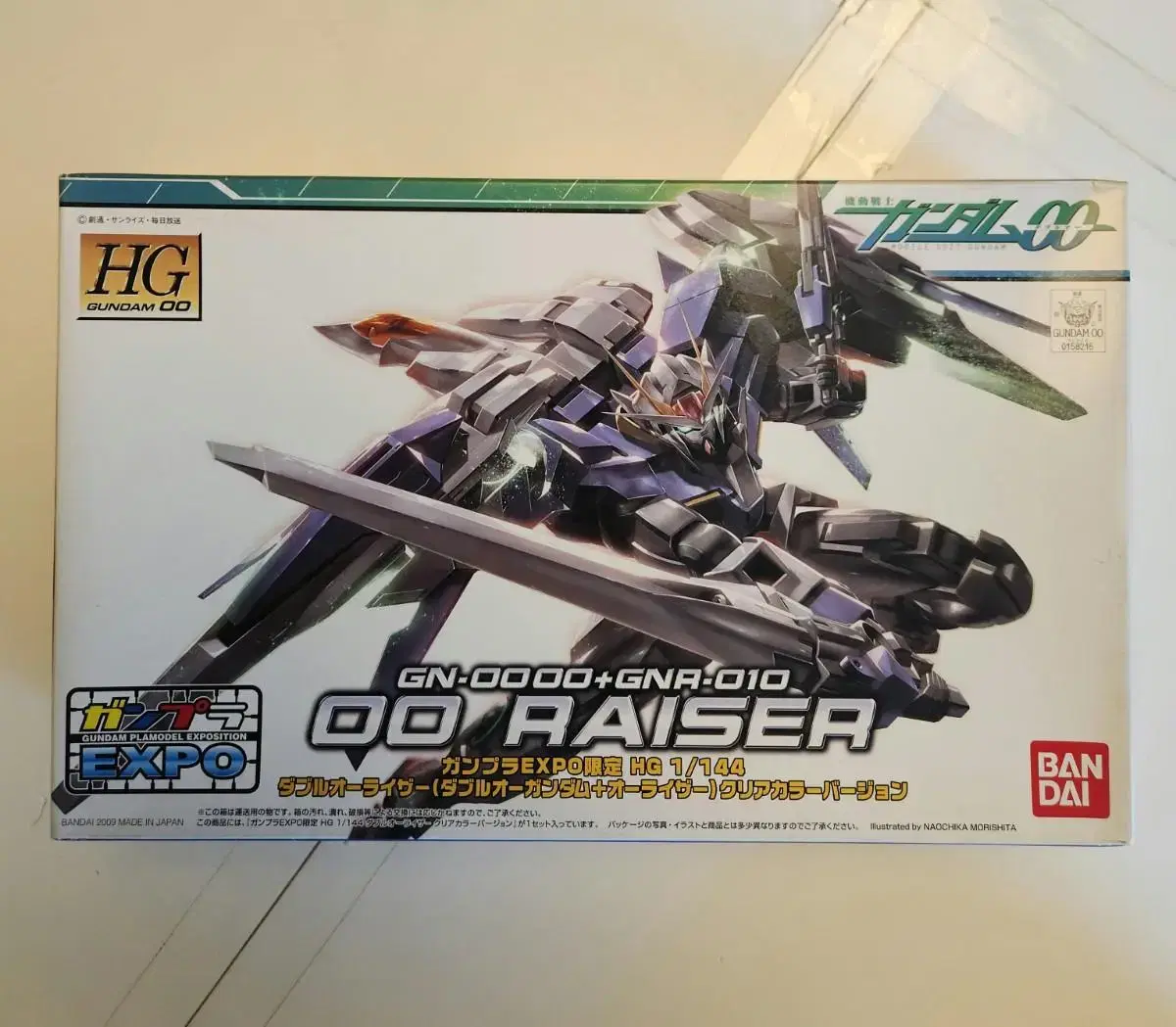 BANDAI GN-0000 RAISER GUNDAM