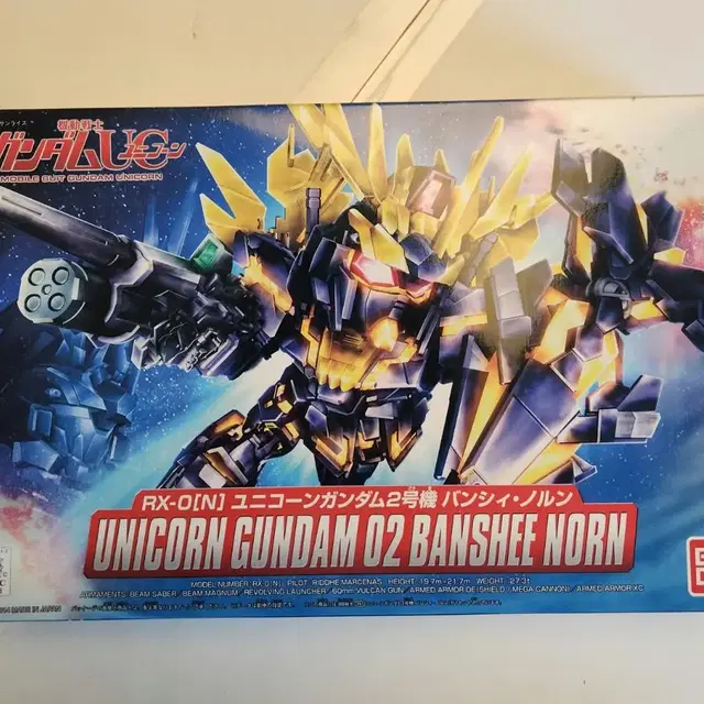 BANDAI UNICORN GUNDAM 02 BANSHEE NORN