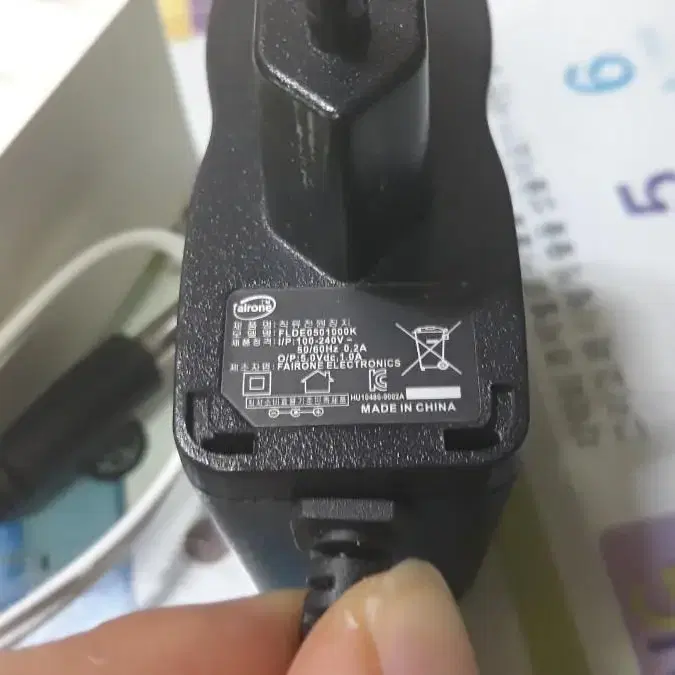 어댑터 충전기 5V 1A 5.5x2.1mm 6천