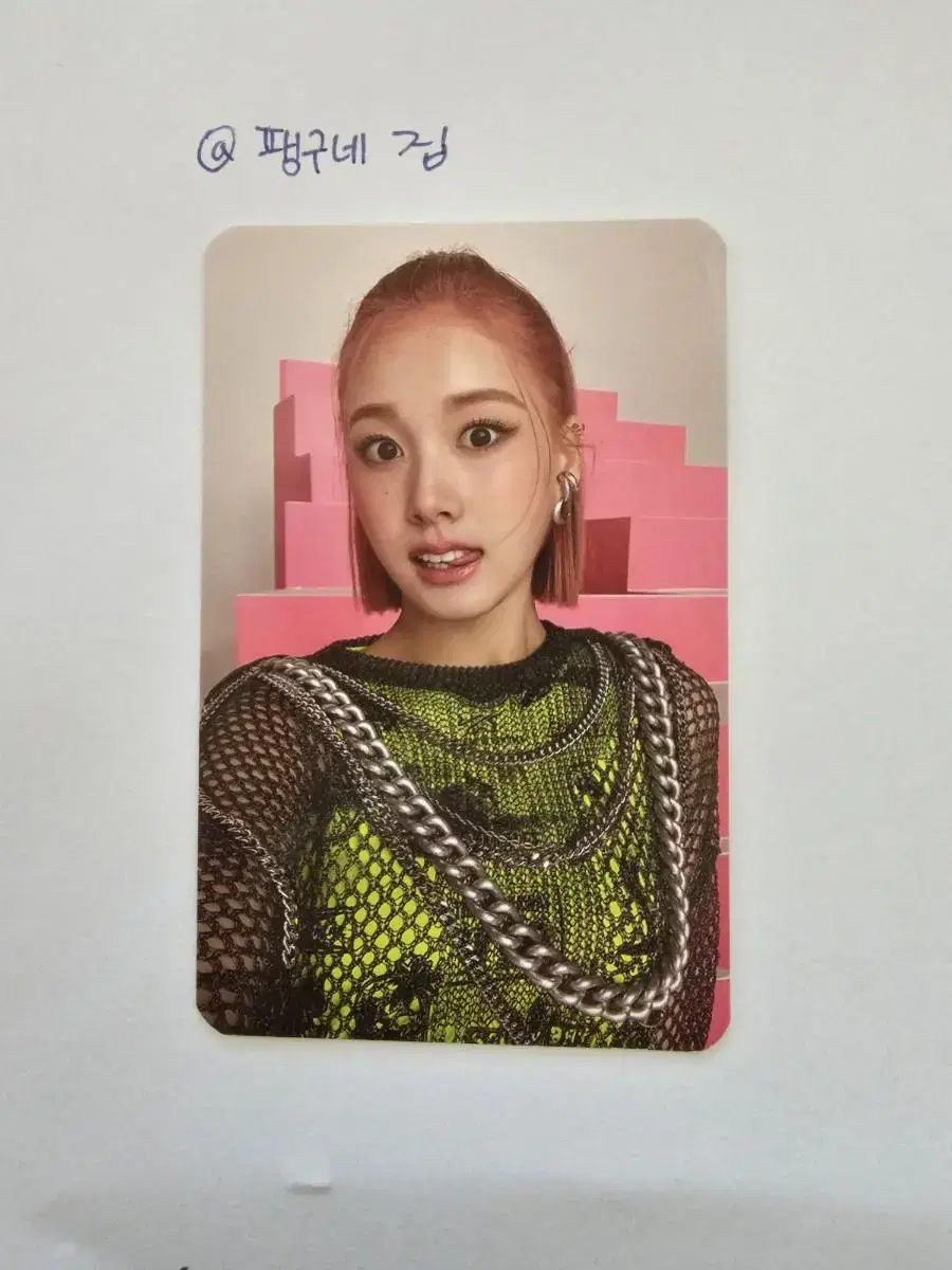 Stayc ASAP Jai Photo Card