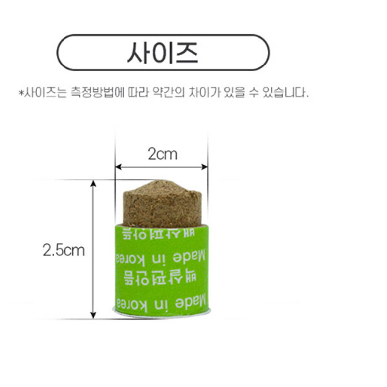 인천 강화도 토종 약쑥 국내산 온열 쑥뜸 24개 한박스 인체경혈