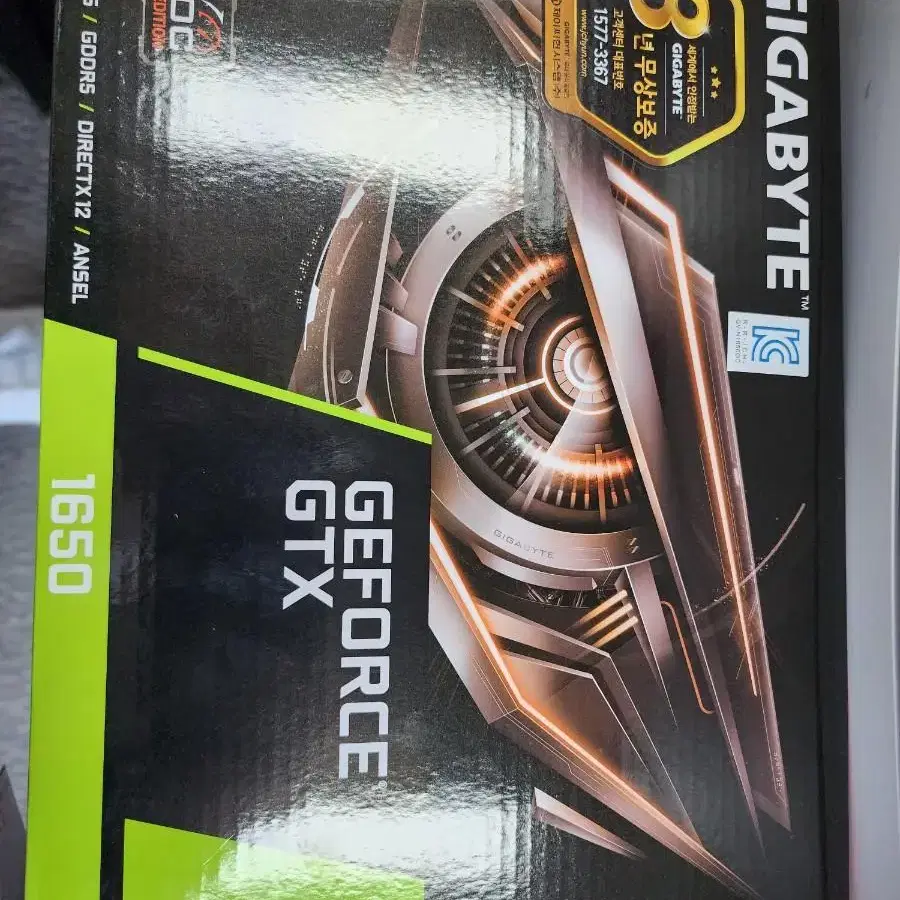 미개봉 새상품 GTX 1650 OC D5 4G