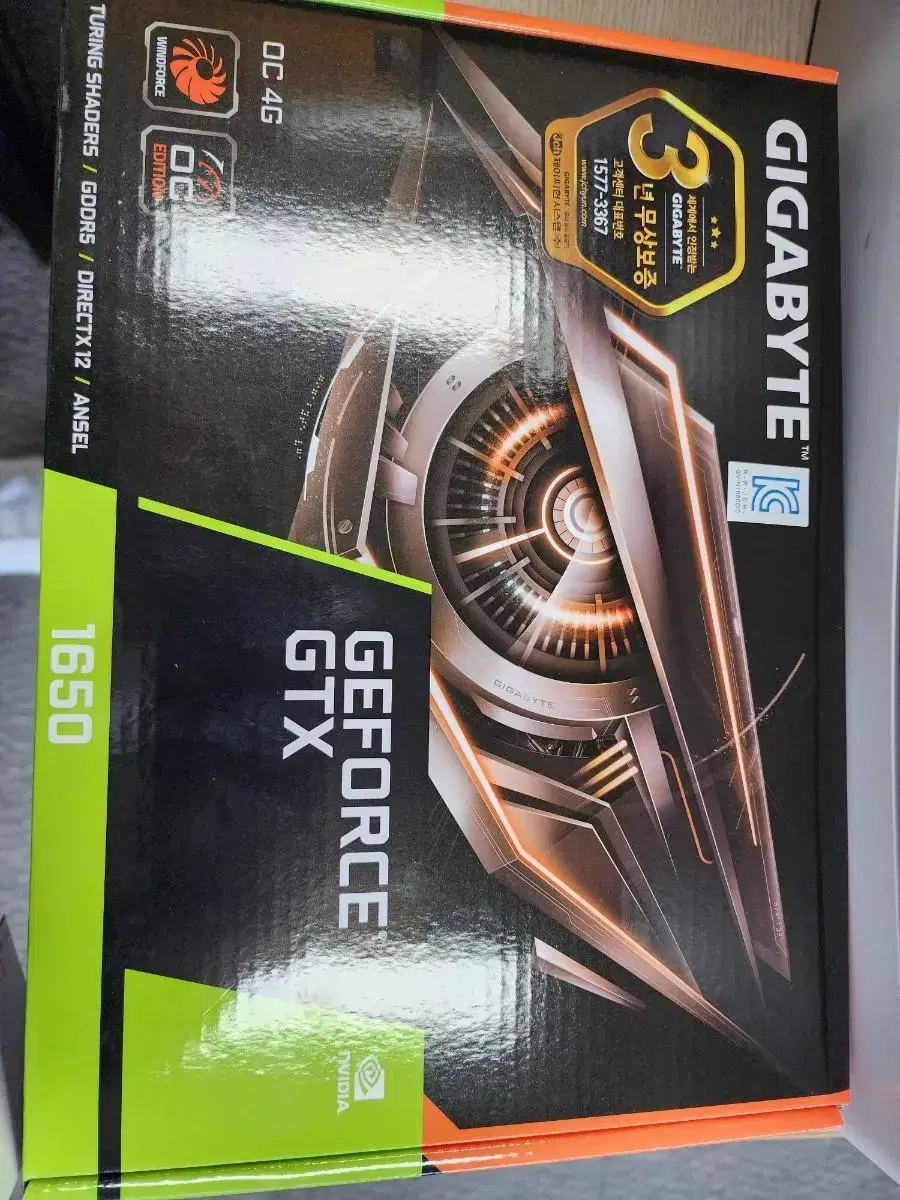 미개봉 새상품 GTX 1650 OC D5 4G