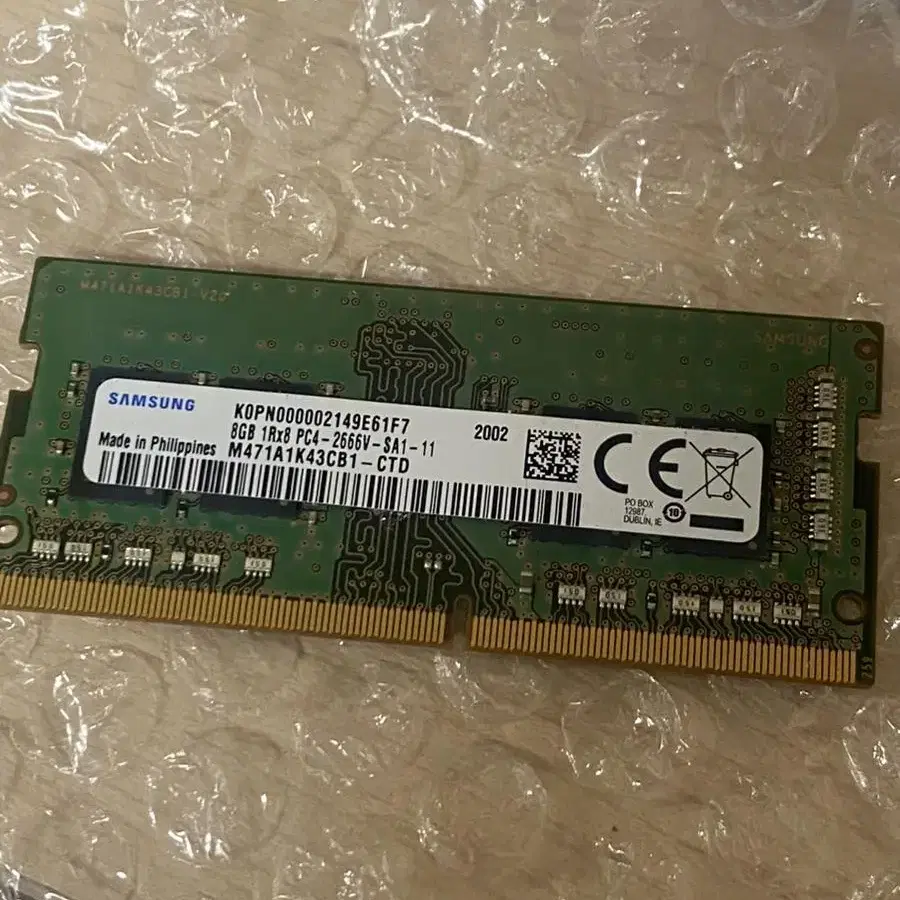 삼성 램 ddr4 8g