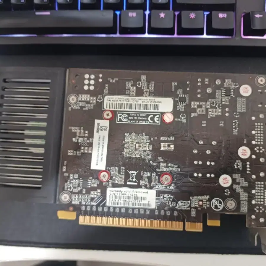 이엠텍 emtek VGA GTX 750 TI 2G