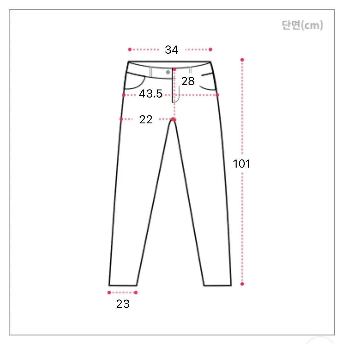 오피엠 다크 데님 부츠컷 팬츠 흑청 m