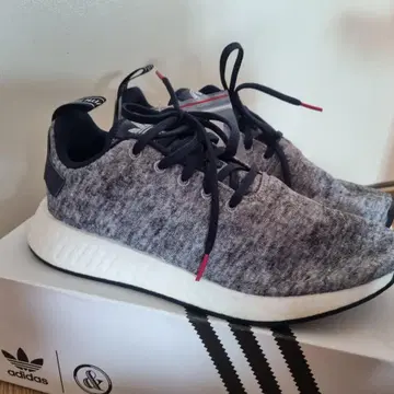 Nmd r2 clearance uas