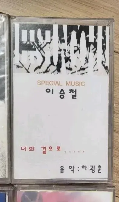 [5000원.미개봉]이승철 카세트테이프