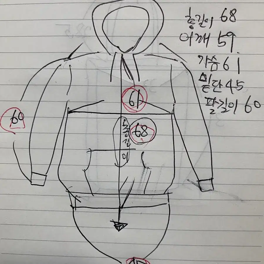 (L)스펀지밥후드티,기모후드,블랙후드,후디