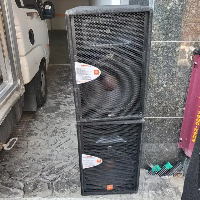 JBL 스피커