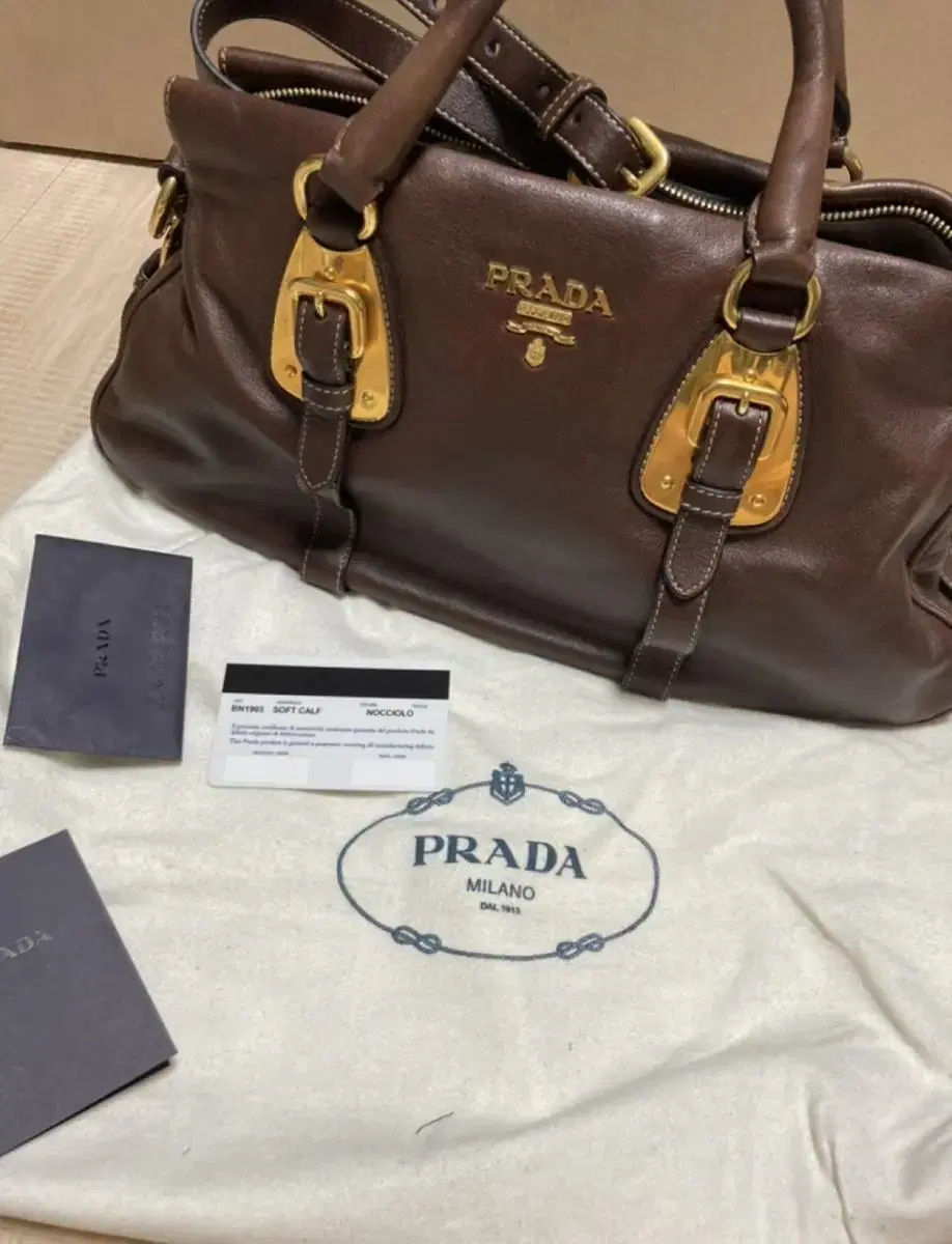 Prada 프라다 가방