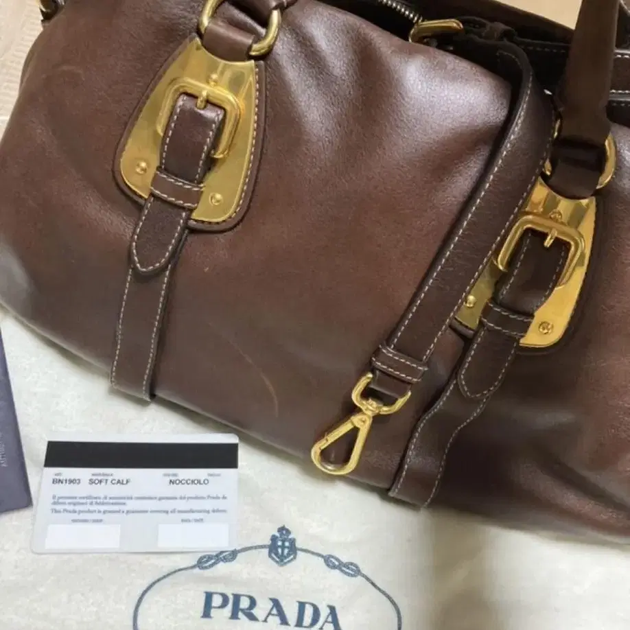 Prada 프라다 가방