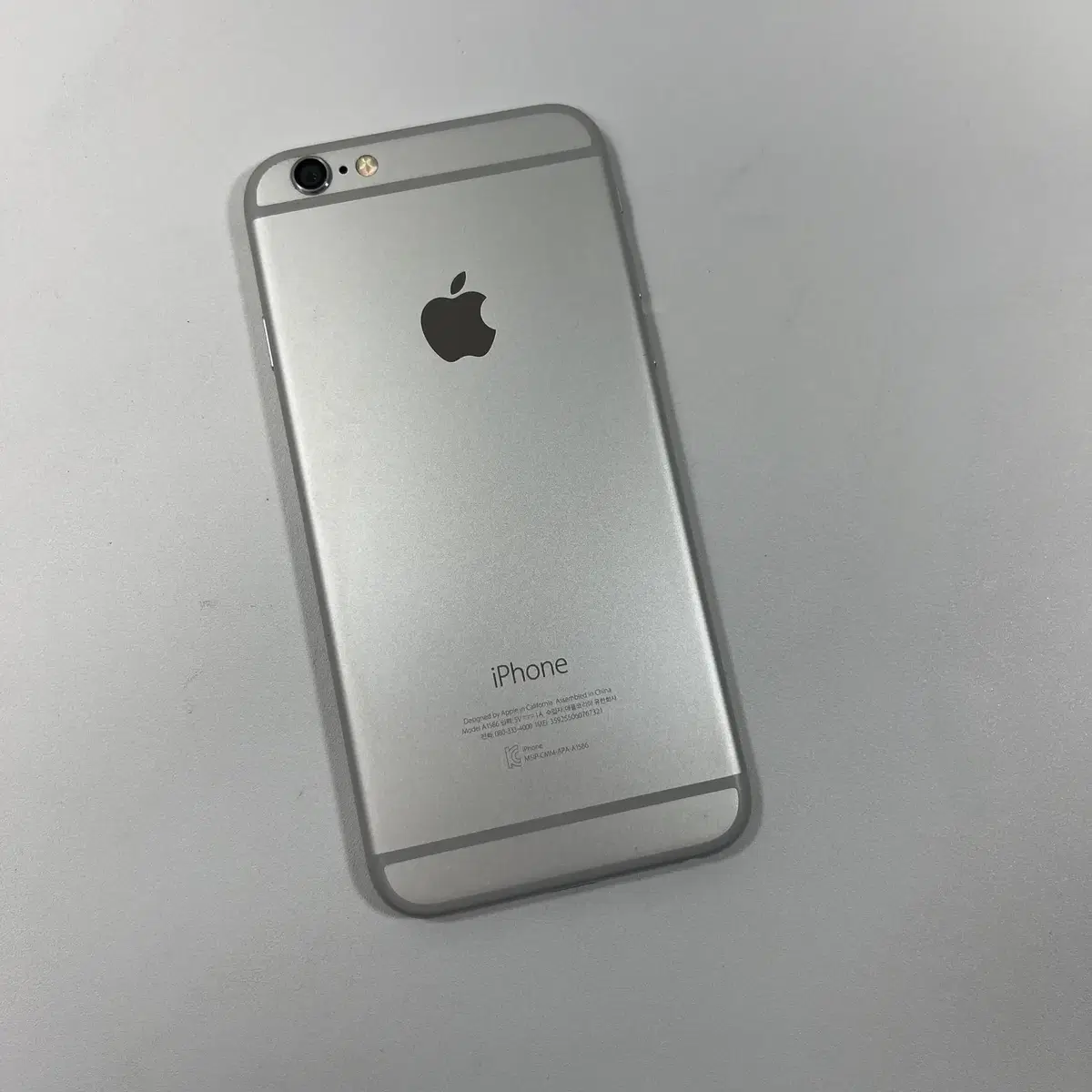 84% of the ship] We are selling the iPhone 6 Silver 16GB.