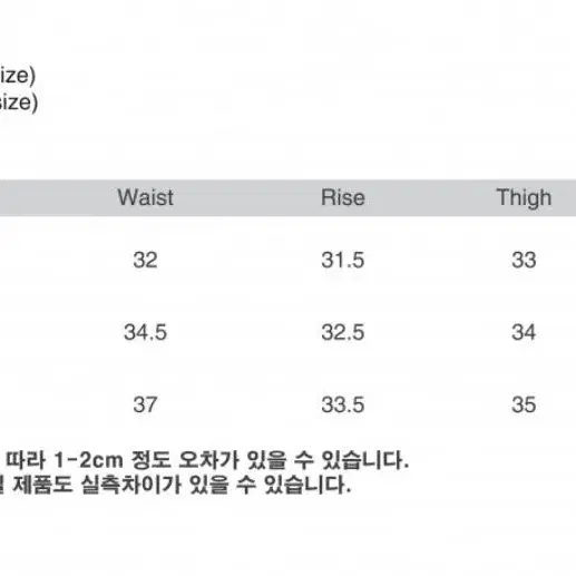 투턱 와이드 슬랙스 네이비