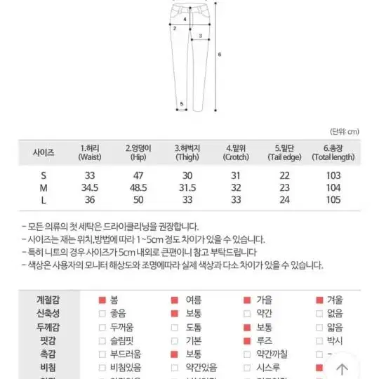 더핑크 와이드일자팬츠 퍼플 s