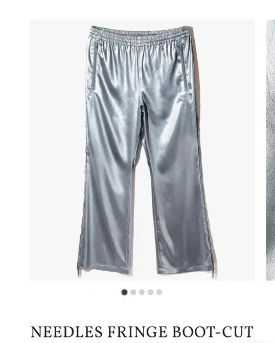 Needles Fringed Track Pants Silver