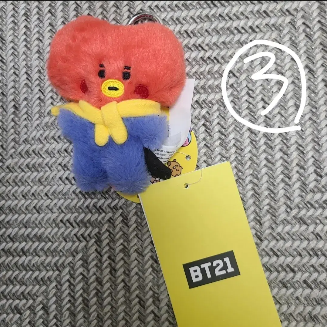 [뷔 포카 이벤트] bt21 tata 타타 플랫퍼, 키링, 마그넷