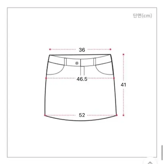 크림치즈마켓 미니스커트