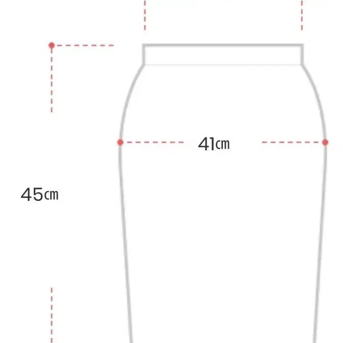 [새상품] 아뜨랑스 봄 여름 스커트 치마 애프리콧 인디핑크