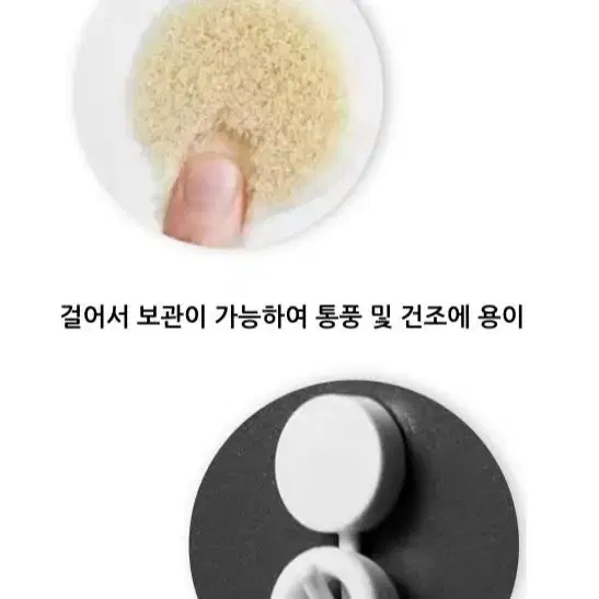 [무료배송]자극적이지않은 목욕 등밀이 셀프 바디브러쉬 샤워솔 셀프샤워솔