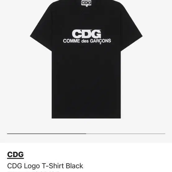 꼼데 CDG 반팔 s