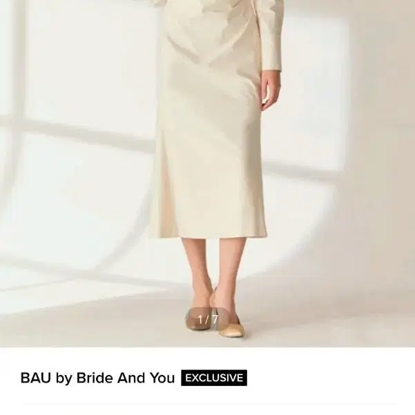 BAU by bride and you 비에이유  DELLA V 원피스