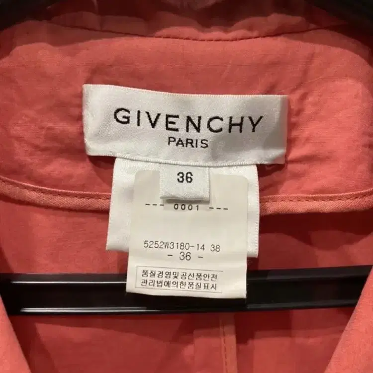 지방시 Givenchy 면 자켓