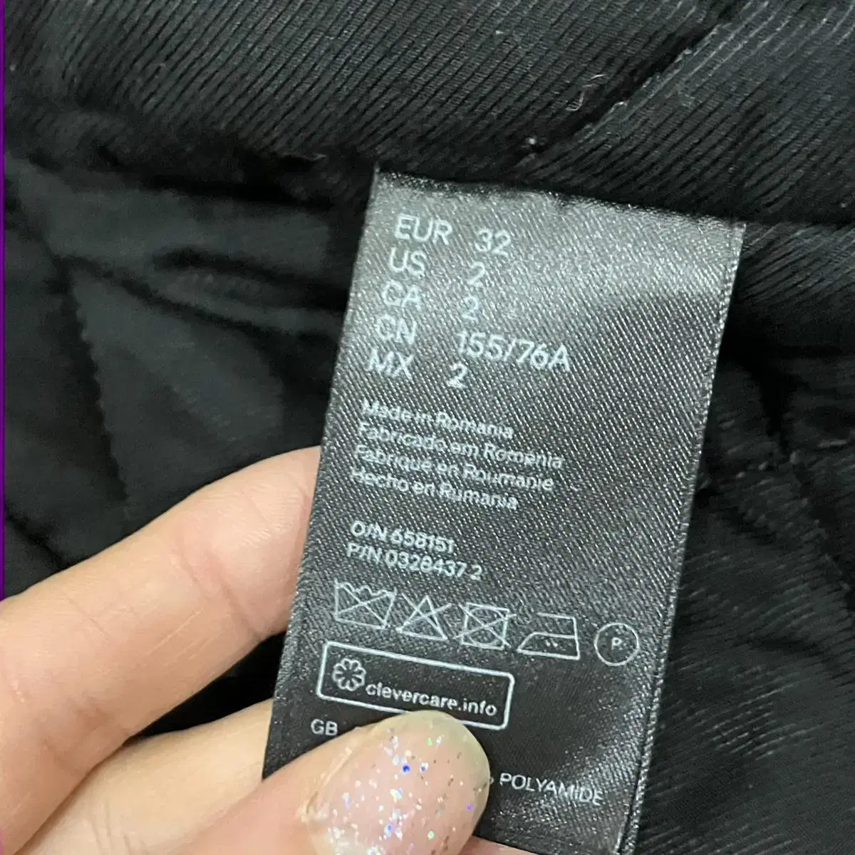 발망 h&m 피코트 32 새상품급