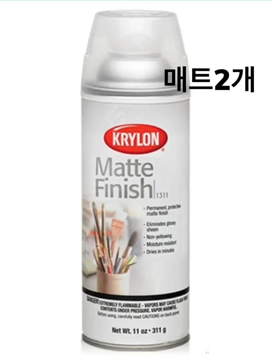 Krylon 크라이런 스프레이 일괄 판매  (37)개