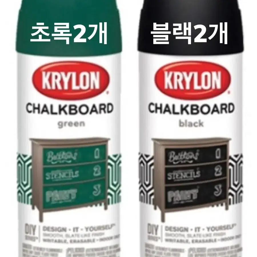 Krylon 크라이런 스프레이 일괄 판매  (37)개