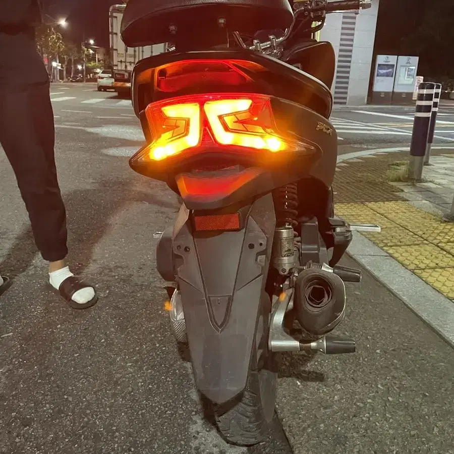 pcx