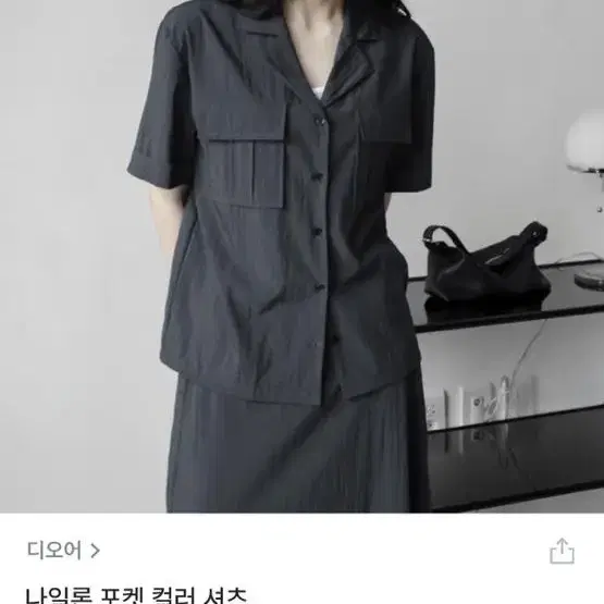 디오어 나일론 포켓 컬러 셔츠