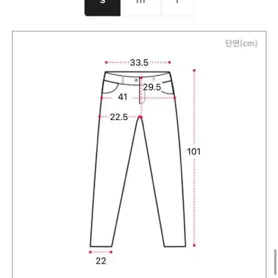 에이블리 반하이웨스트 롱부츠컷 연청데님