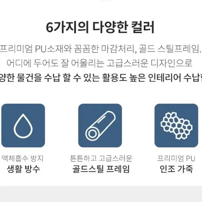 심플 다용도 연필꽂이 브러쉬 보관함 펜꽂이 필기구 소품 수납 정리함