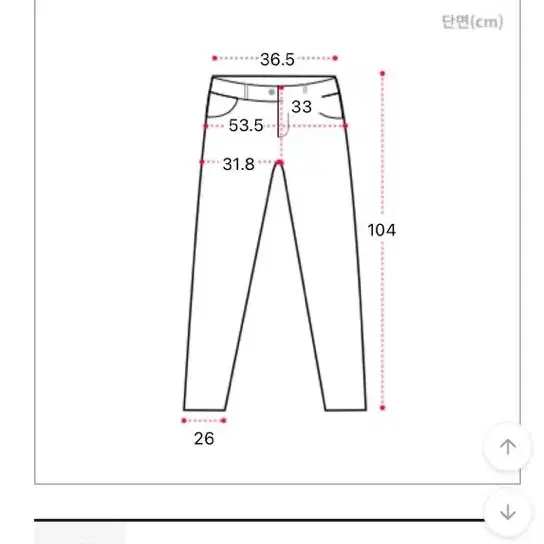 졸업사진 복고 의상 대여 (y2k)