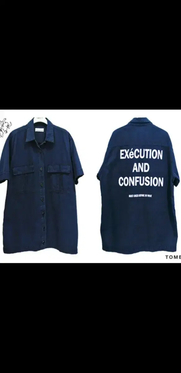 Tomboy New Arrivals Longshirt