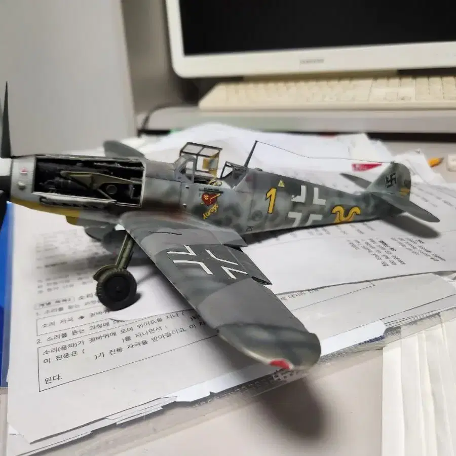 1/32 메사슈미츠 BF109 프라모델 완성작 할인