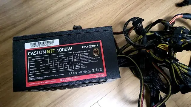 마이크로닉스 CASLON BTC 1000W 파워