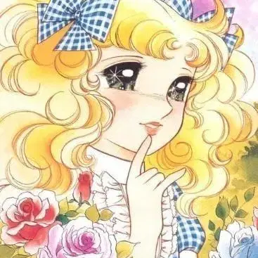 캔디캔디 고전 레트로 70~80년대 그 당시 인형