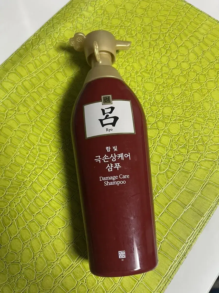 려 함빛 극손상 케어 샴푸 400g