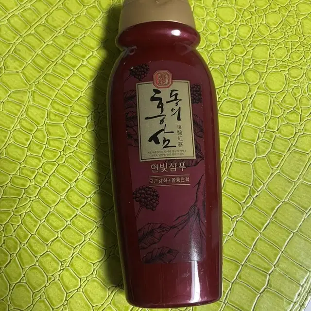 애경 동의홍삼 현빛 샴푸 200ml