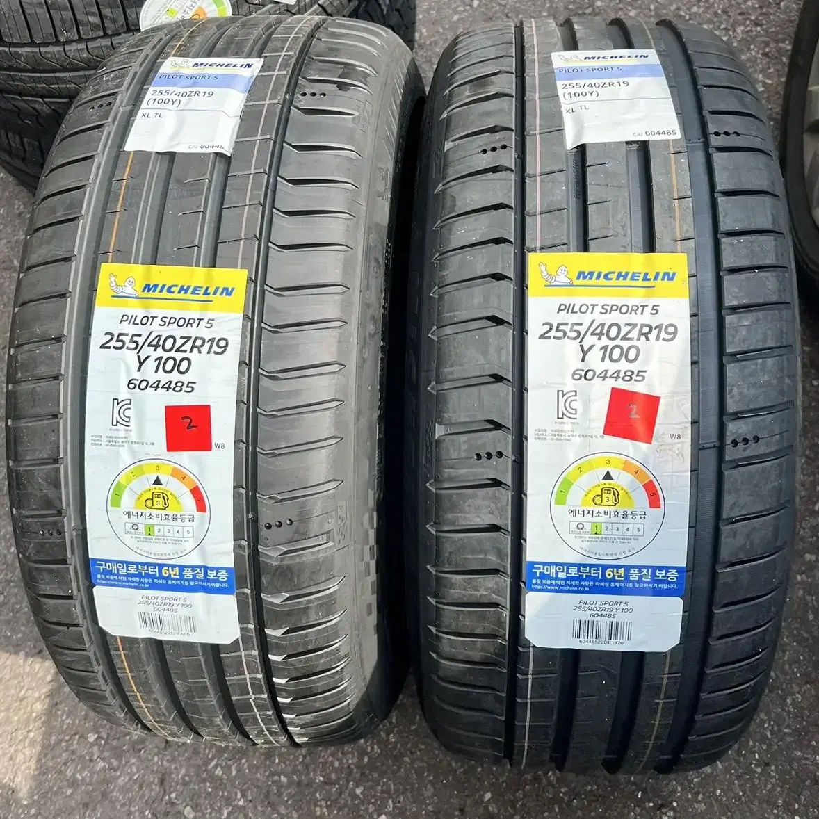 [새상품]2554019 PILOTSPORT5 미쉐린타이어255/40R19