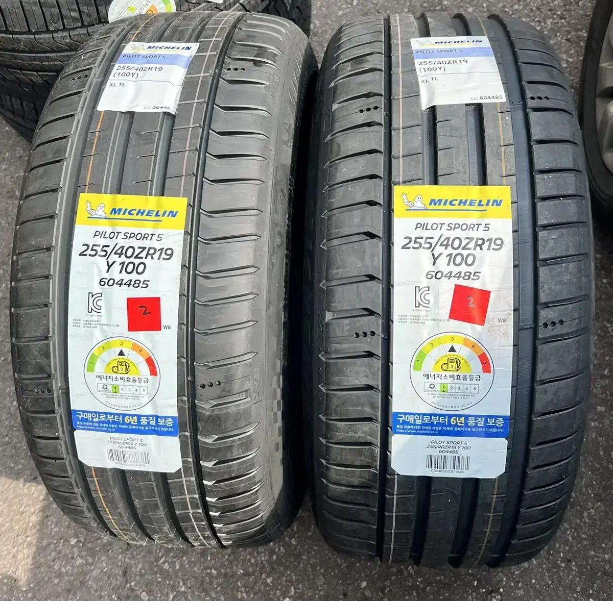 [새상품]2554019 PILOTSPORT5 미쉐린타이어255/40R19