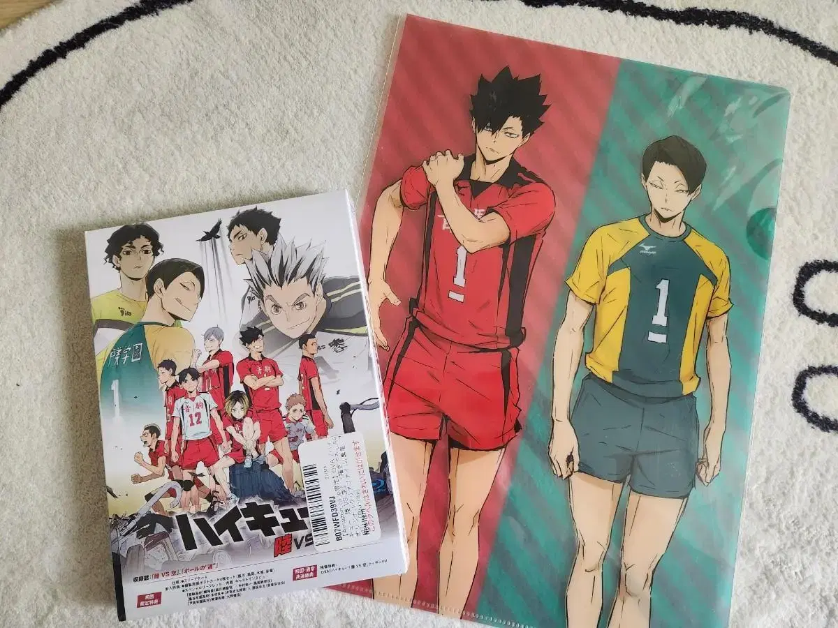 (Unsealed) haikyuu 4th OVA DVD Land VS haneul (First Edition)+ pre-order benefit included