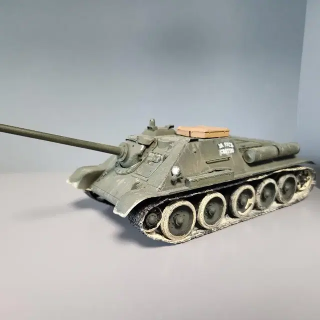 1/35 su85판매합니다 프라모델 완성작