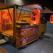 라보트럭 | 브랜드 중고거래 플랫폼, 번개장터 라보트럭 | 브랜드 중고거래 플랫폼, 번개장터