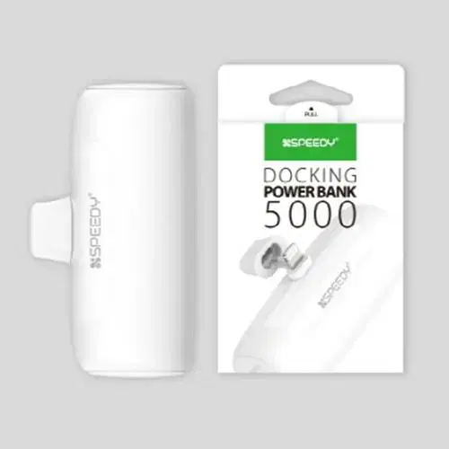 065 8핀 일체형 미니보조배터리 5000mAh 화이트