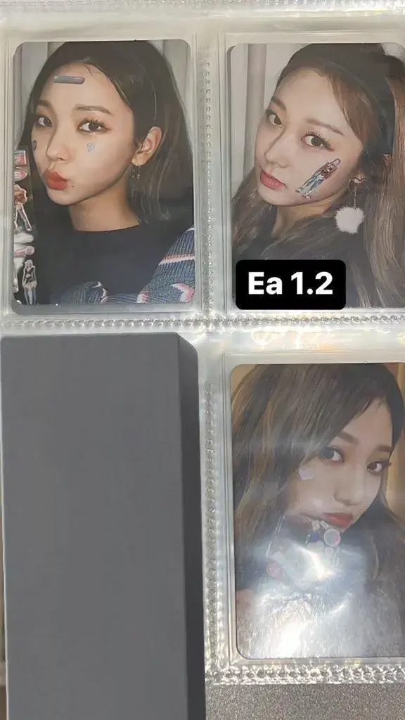 Aespa Epoxy giselle ningning winter photocard Black Mamba WTS