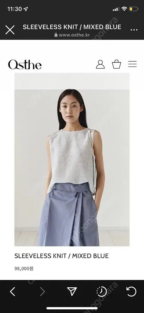 오스더 SLEEVELESS KNIT, PINTUCK WRAP SKIRT